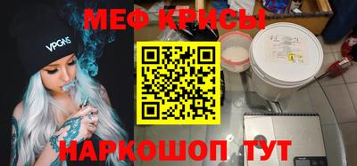 героин Холмск