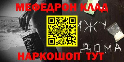 прущие крисы Хасавюрт