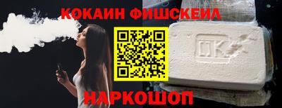 прущие крисы Хасавюрт
