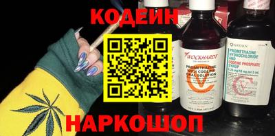 героин Холмск
