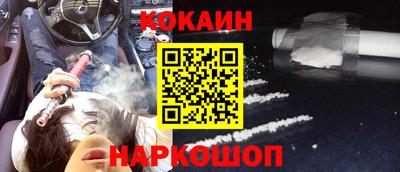 гидропоника Усинск