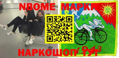 героин Холмск