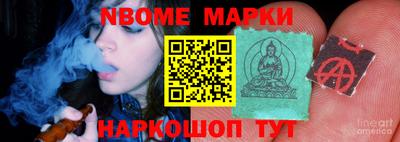 прущие крисы Хасавюрт