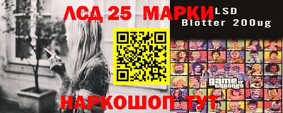 прущие крисы Хасавюрт