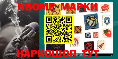 прущие крисы Хасавюрт