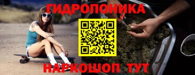 прущие крисы Хасавюрт