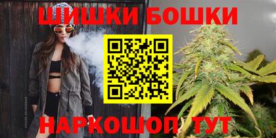 героин Холмск