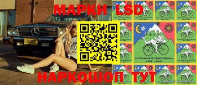 героин Холмск