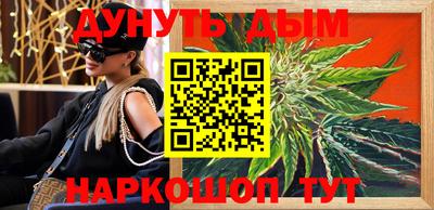 спиды Химки