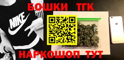 спиды Химки