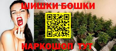 прущие крисы Хасавюрт
