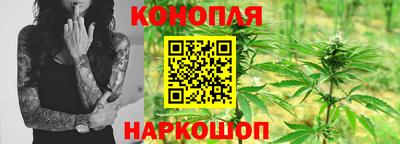 спиды Химки
