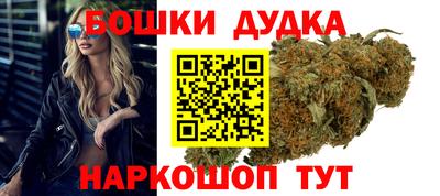 героин Холмск