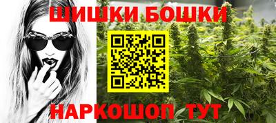 прущие крисы Хасавюрт