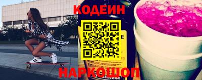 прущие крисы Хасавюрт
