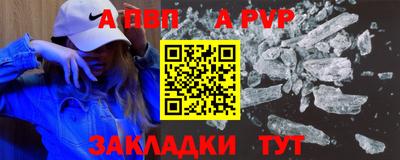 прущие крисы Хасавюрт