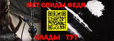 героин Холмск