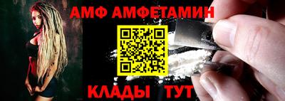 прущие крисы Хасавюрт