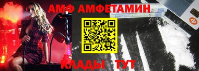прущие крисы Урус-Мартан