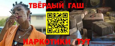 спиды Химки