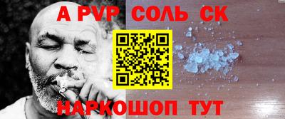 прущие крисы Хасавюрт
