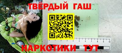 спиды Химки