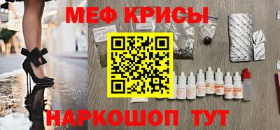 гидропоника Усинск