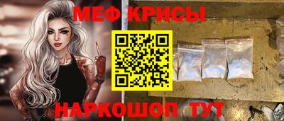 прущие крисы Хасавюрт