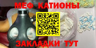 прущие крисы Хасавюрт