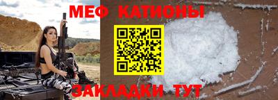героин Холмск