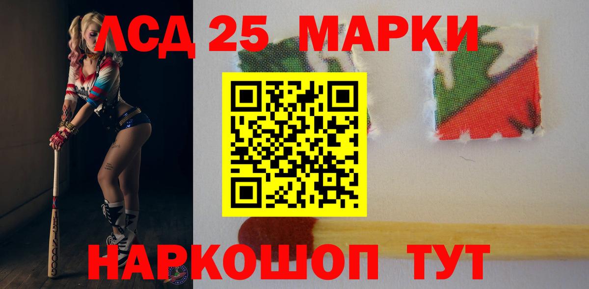ЛСД экстази ecstasy  Лсд 25 экстази ecstasy  Вязники  Вход с VPN 