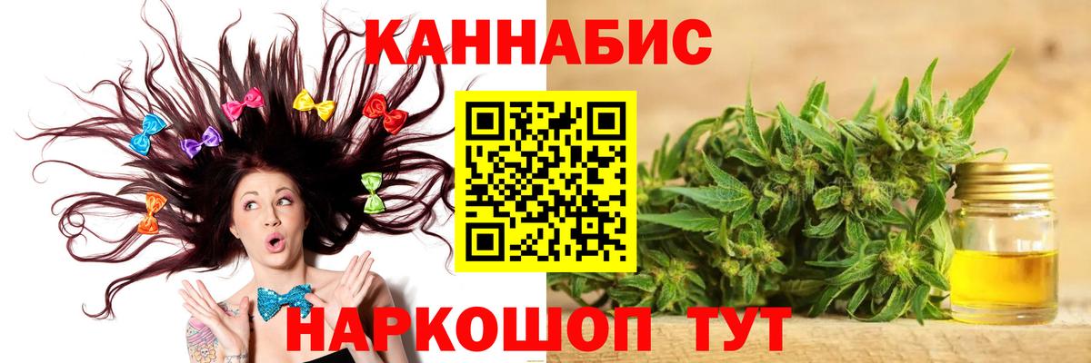 Героин Вязники